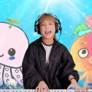 안예은 카카오 검색결과