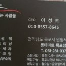 세차하는사람들 이미지