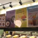 설빙 부천역점 이미지