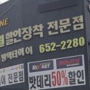 서정점 기아오토큐 이미지