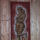 아프리카게스트하우스 이미지