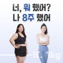 머슬아카데미 GYM | 구로동헬스 머슬마인드&amp;PT 구로디지털점 시설 리뷰