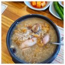 유씨네본가누룽지삼계탕 이미지