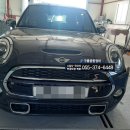 구룡종합정비 이미지