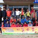 이천초교 이미지