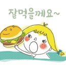 천어담어죽 이미지
