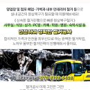 하이츠여관 이미지