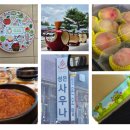 성은사우나 네이버블로그