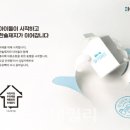 한국재활용센타 이미지