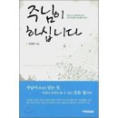 스트링창 이미지