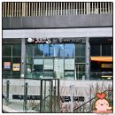 창원 강아지 수제간식 전문점 멍뭉한입 후기