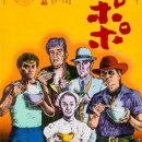 담뽀뽀 이미지