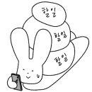 운정냉삼