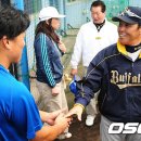버팔로 엔터테인먼트 이미지