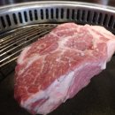 화포식당 이미지