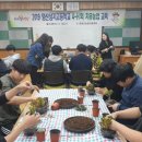 영산성지고등학교 이미지