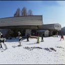 엘리시안 강촌 스키장 이미지