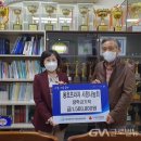 용호프라자 이미지