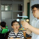 전의초등학교 이미지