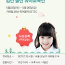 대박모바일 이미지