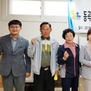 동곡동주민센터 이미지