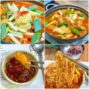 준마트 | [홍은동] 포방터시장 닭볶음탕, 어머니와아들 골목식당에 나오셨다는데 맛있음!