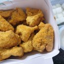비에이치씨(BHC)통영중앙점 이미지