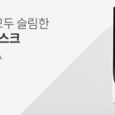 KCP_키오스크_3
