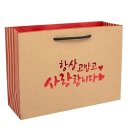 쇼핑사랑