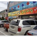 세영당구장 이미지