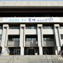 미래비즈니스아카데미 이미지