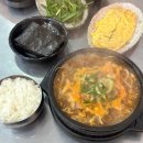 5월의 어느 날 들