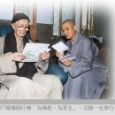 정사당