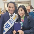 우석대학교 국방정책대학원 | [피플] 전예현 대통령 직속 기본사회위원, ‘민주당 강원 첫 여성지역위원장’ 도전