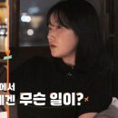 일로-4호 이미지