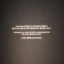 (주)벨슨 | 코로나 비켜! 한남동 디뮤지엄 사운드 인스톨레이션 전시 <너의 감정과 기억> 방문기