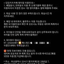 킹킹키즈카페부산