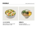 뜨돈경주용황점 이미지