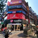 서면 이미지