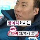 주식회사본건축인테리어 이미지