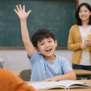 해봄국어교습소 - 계양구 경명대로1114번길 31 | 해봄국어교습소