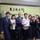 스터디플러스학원