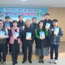 지품면사무소 이미지