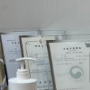 ON#(온샵)
