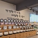 예향정 - 강서구 명지국제6로242번길 14-1 | 노원 한식맛집 예향정 솔직후기 내돈내산 방문기