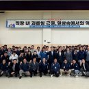 김해도시개발공사 이미지