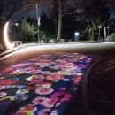 3공단3로-11 이미지