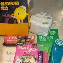 노원역사거리1 이미지