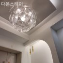 스테이다온 이미지