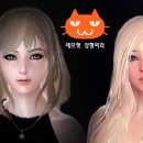 피오나 - 상주시 | 피오나